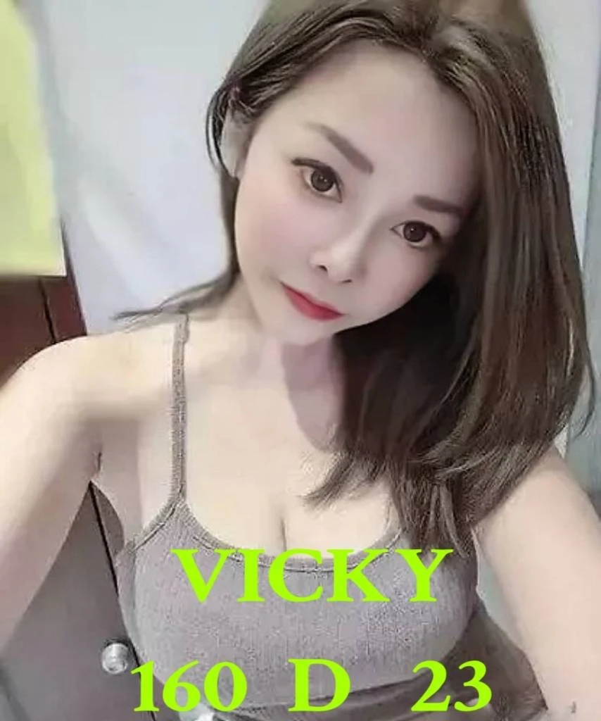 台北外送茶-VICKY薇琪 台北外送茶-VICKY薇琪