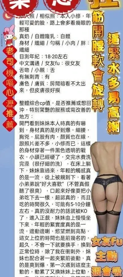 台中定點茶-樂悠