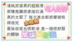 台中定點茶-可人