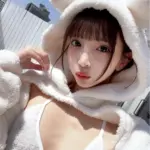外約