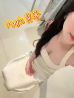 台中外送茶-Magic
