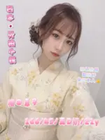 台中外送茶-櫻田惠子