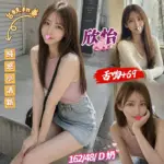 台北定點茶-欣怡