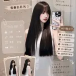 台中外送茶-藍莓小酪