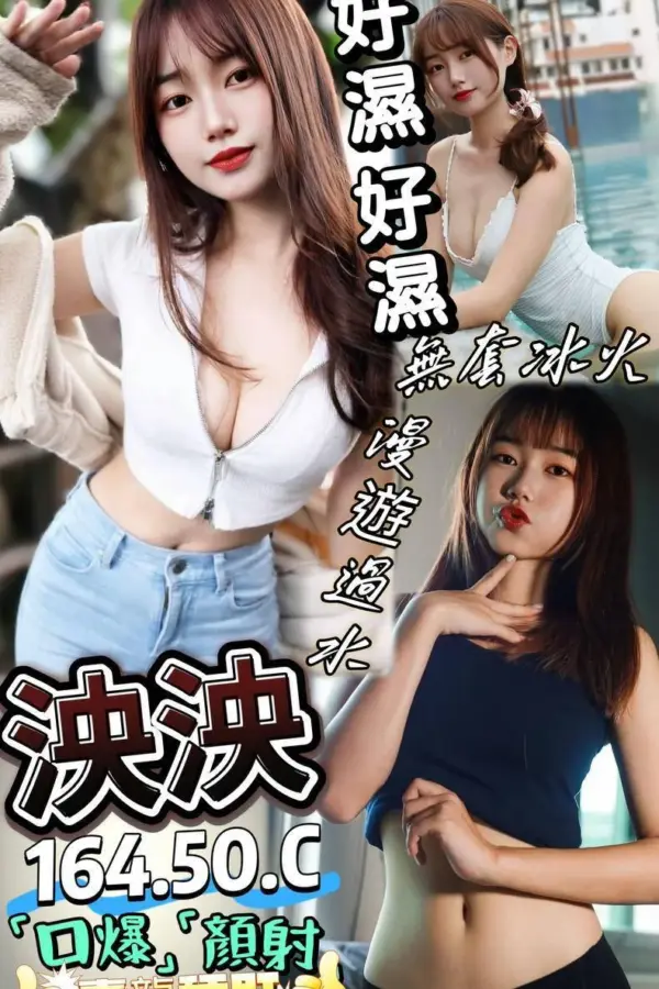 屏東定點茶-泱泱