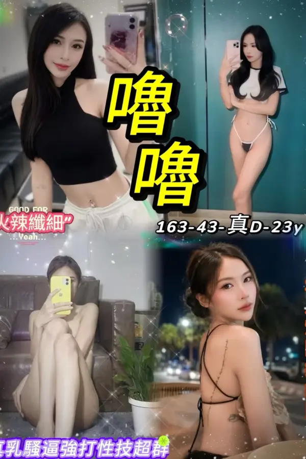 台北定點茶-嚕嚕