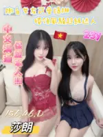 台南定點茶-莎朗
