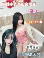 台南定點茶-莎朗
