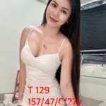 嘉義定點茶-T129
