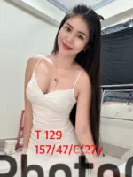 嘉義定點茶-T129