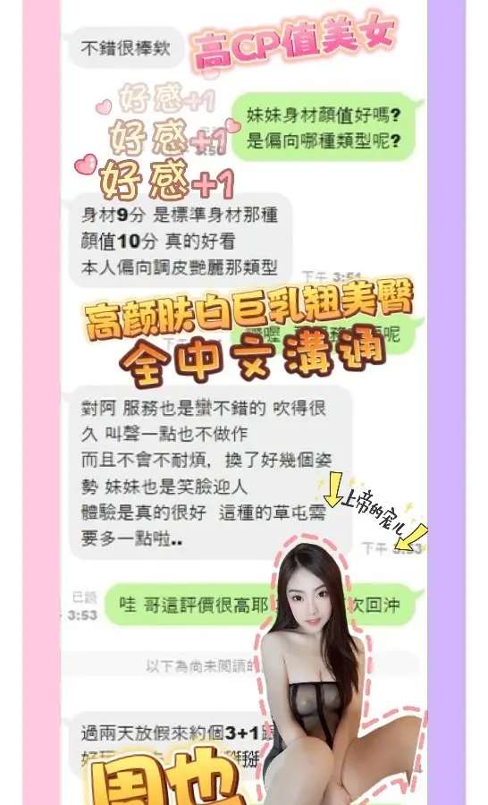 南投定點茶-周也