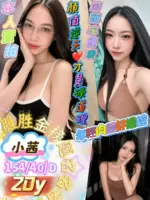 屏東定點茶-小茜